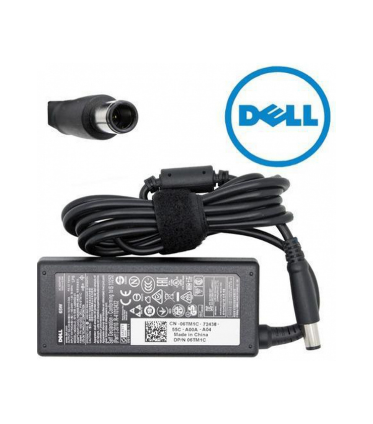 DELL 65W 19.5V BIG PIN POWER ADAPTER