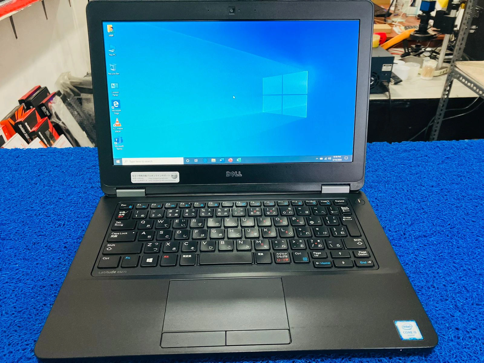 Dell Latitude E5270 | Intel i5 6th Gen | FHD Display | 4GB RAM|128GB M.2 SSD