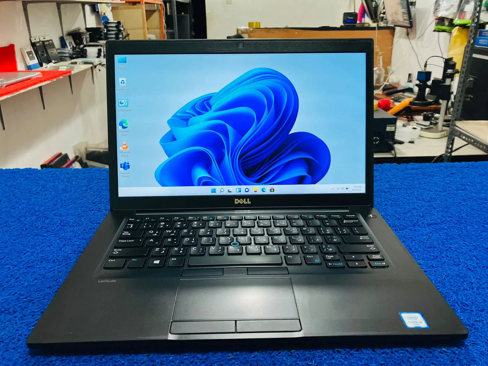 Dell Latitude 7480 | Intel i7 6th Gen | HD  Display | 8GB RAM|256GB NVME